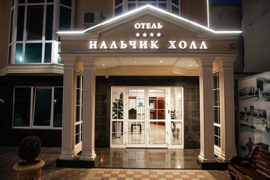 Двухместный номер с 1 кроватью комфорт