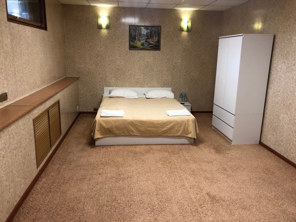 Семейный номер семейный