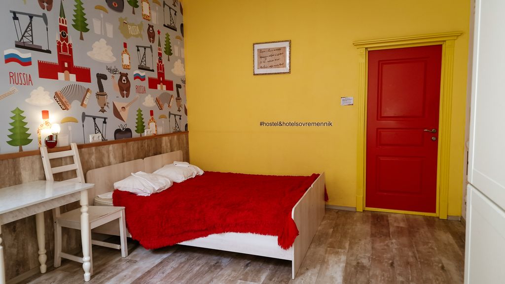 Двухместный номер с 1 кроватью стандарт с общими удобствами