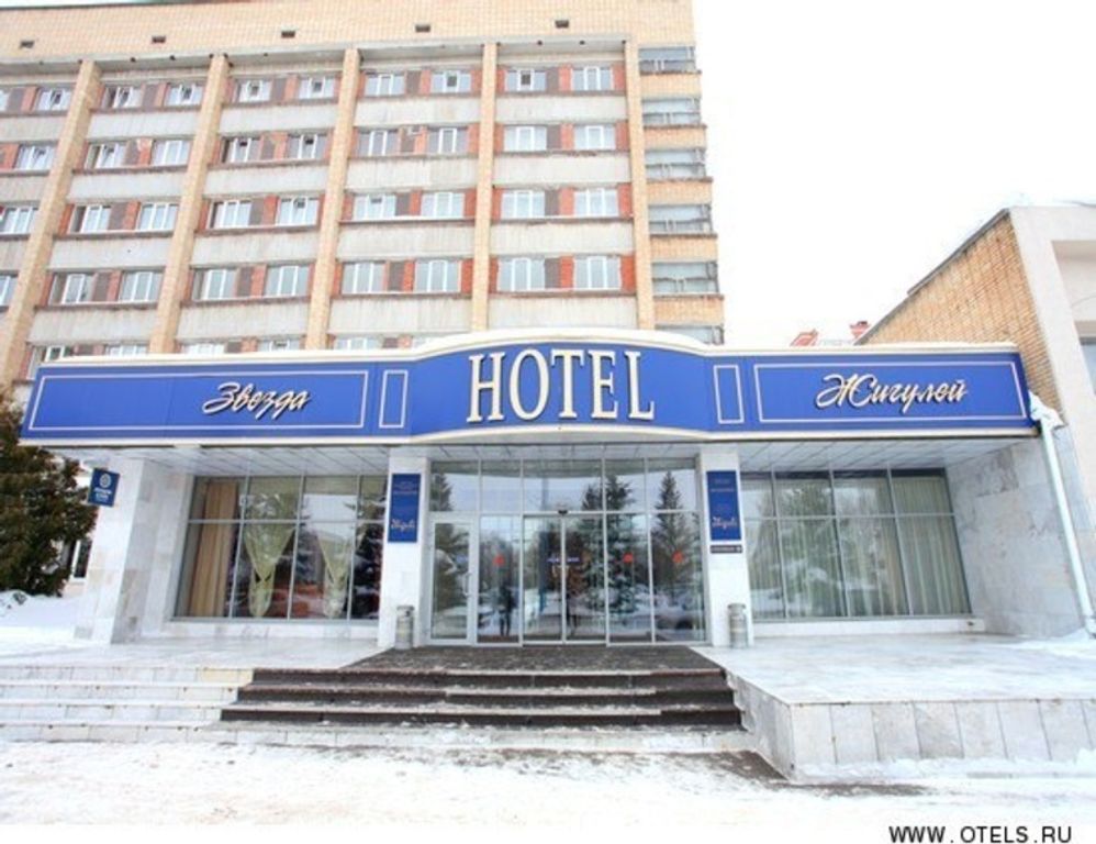 Двухместный номер с 2 отдельными кроватями стандарт