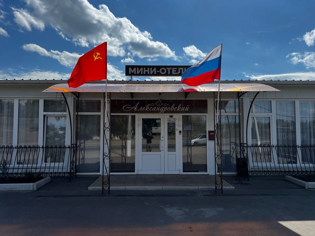 Четырёхместный номер комфорт