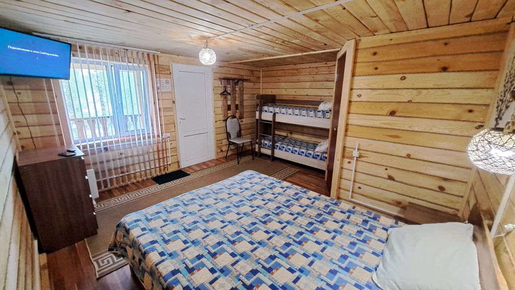 Семейный номер стандарт