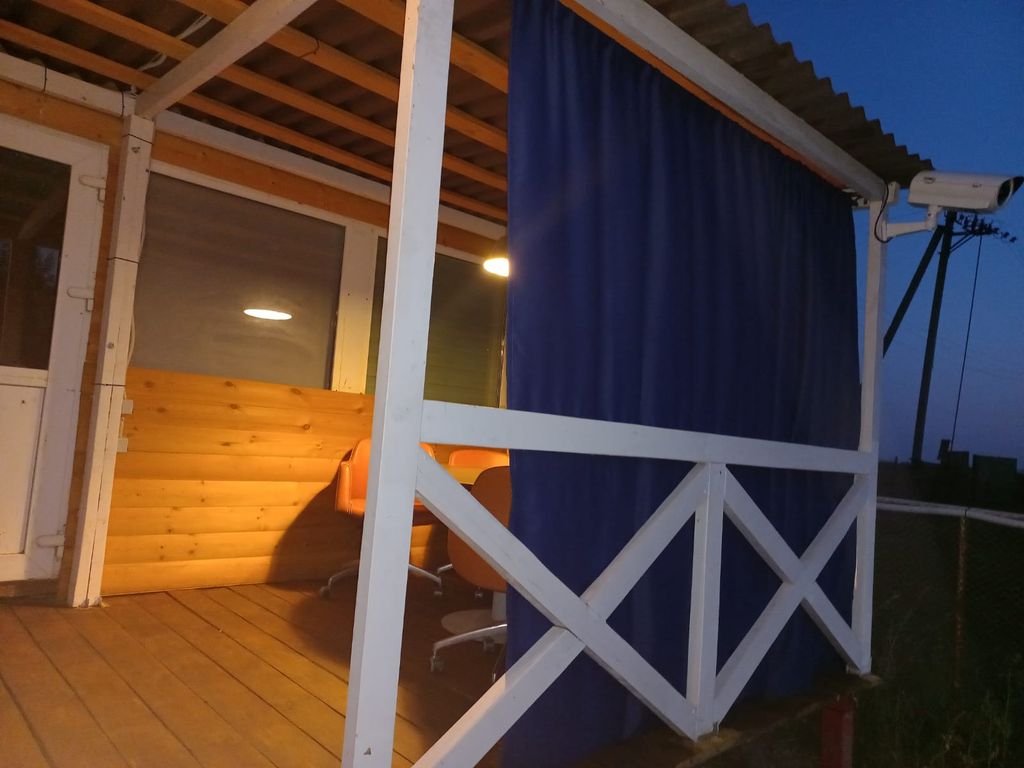 Дом комфорт