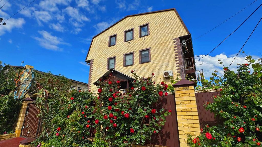 Апартаменты квартира