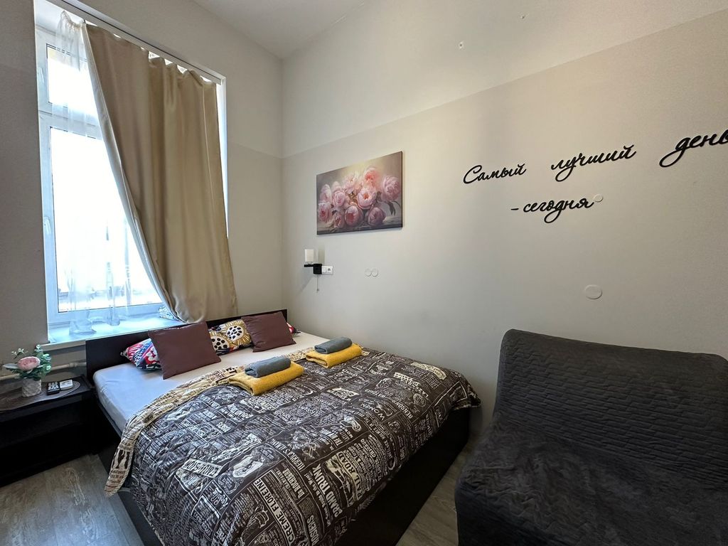 Трёхместный номер стандарт с видом на город