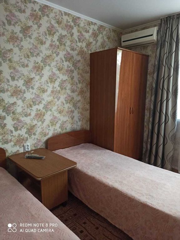 Семейный номер