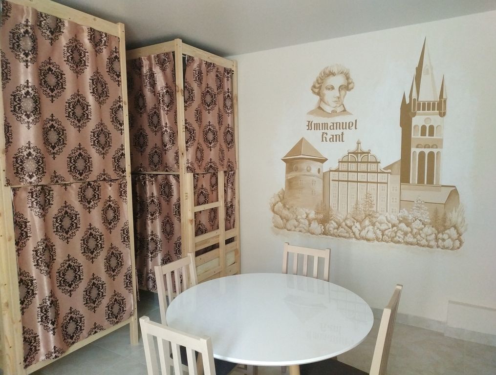 Многоместный смешанный номер 1 место