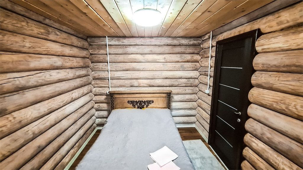 Дом комфорт