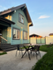 Фото