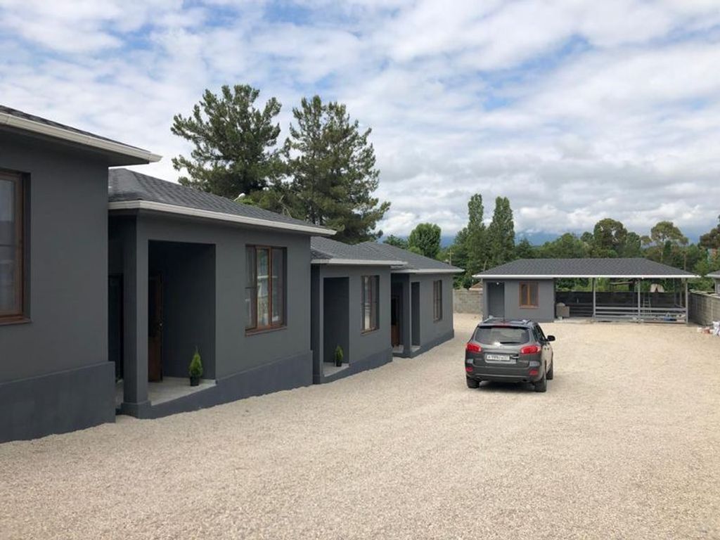 Дом комфорт