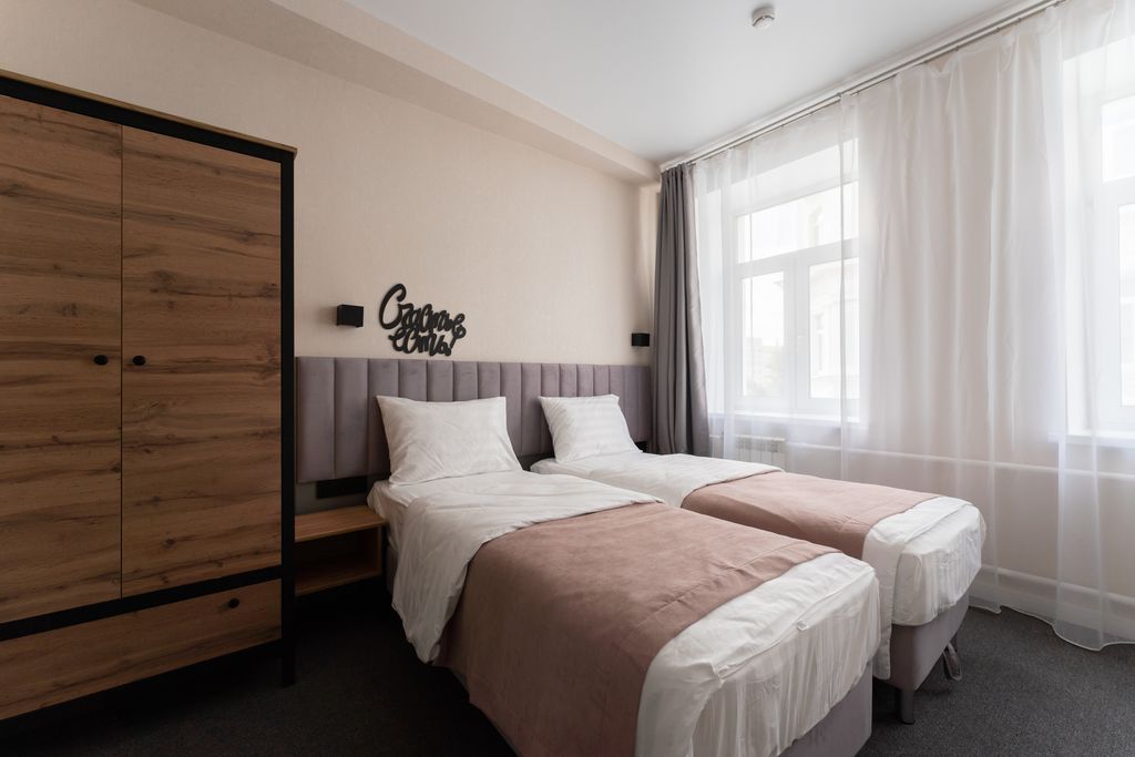 Двухместный номер с 2 отдельными кроватями стандарт