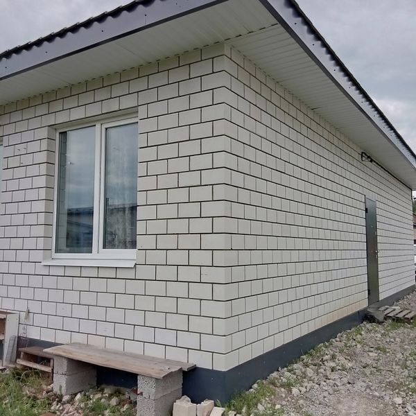 Дом