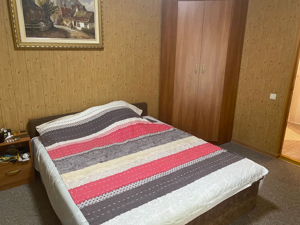 Трёхместный