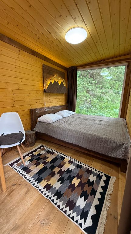 Дом для двоих