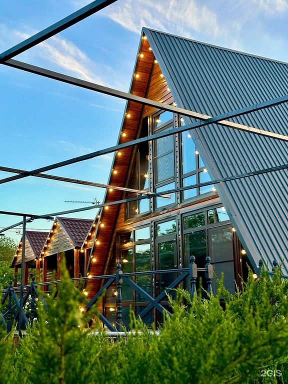 Дом Афрейм Таинственный лес