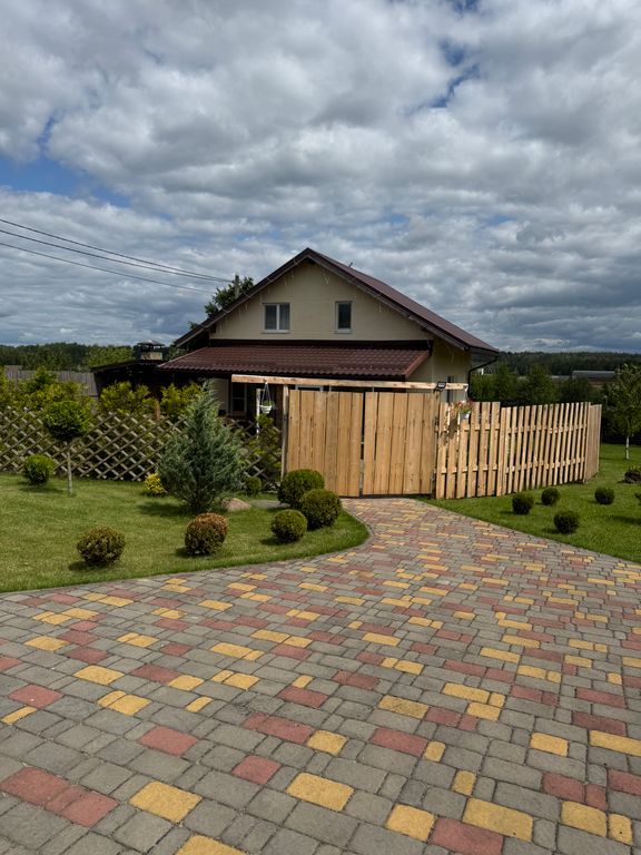 Дом комфорт