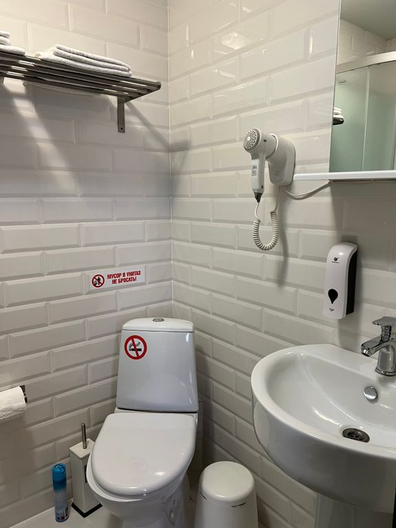 Трёхместный номер стандарт