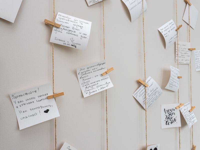 Отзывы наших гостей