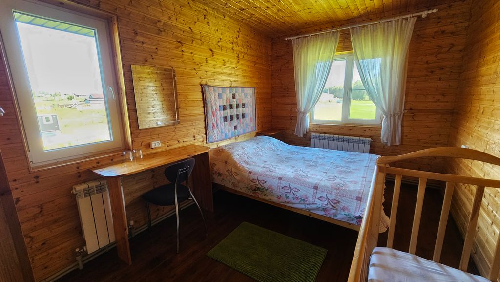 Семейный номер