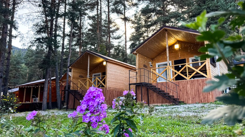 Дом комфорт