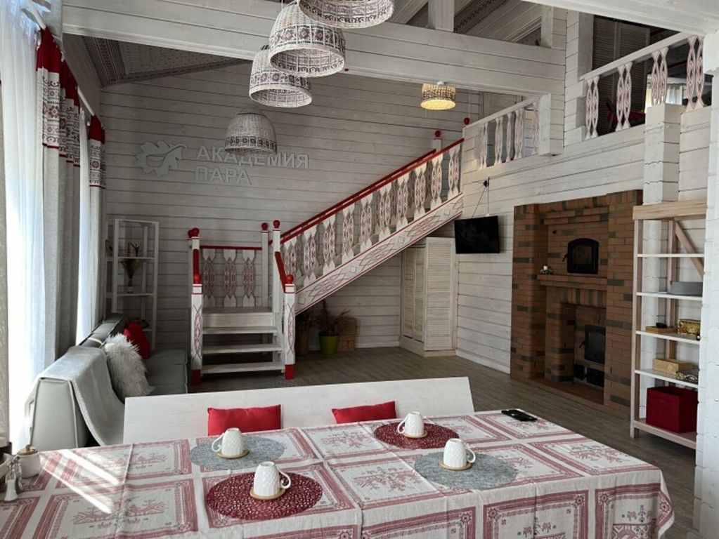 Дом Семейный