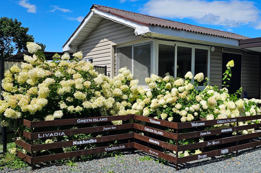 Дом четырехместный Pets Friendly