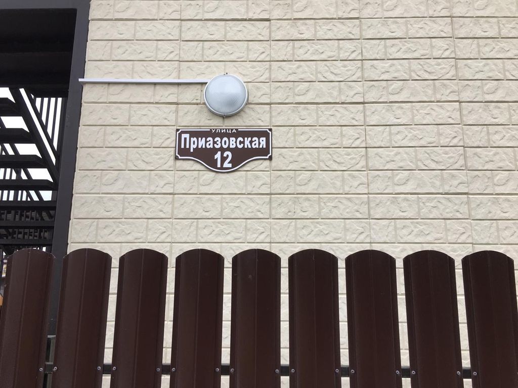 Семейный номер улучшенный