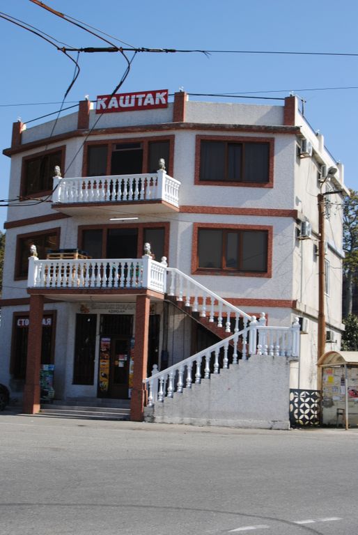 Четырёхместный номер стандарт