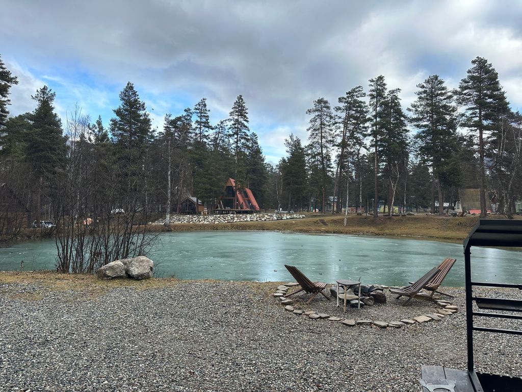 Дом комфорт