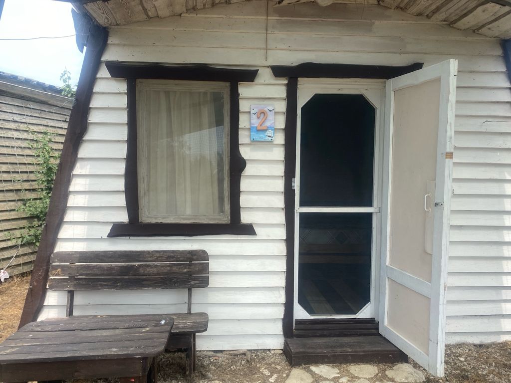 Дом комфорт