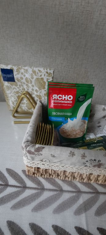 Приветственный набор