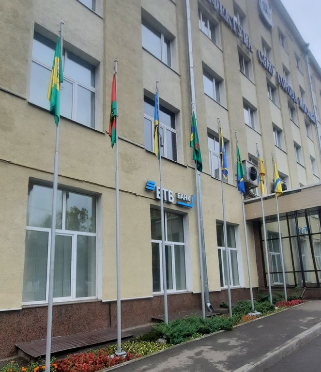 ВТБ банк в доме
