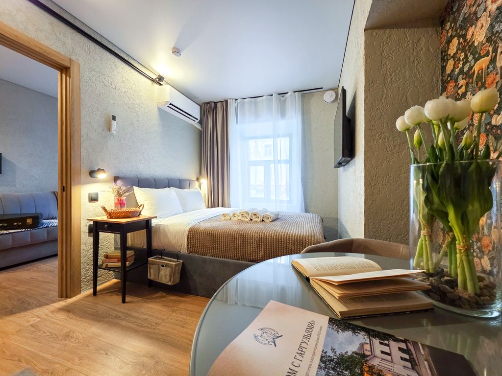 Семейный номер аpt# 101