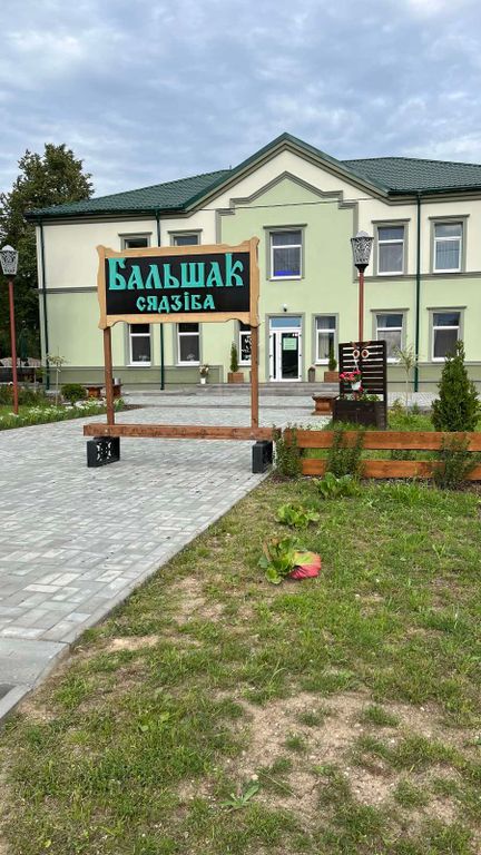 Трёхместный номер стандарт