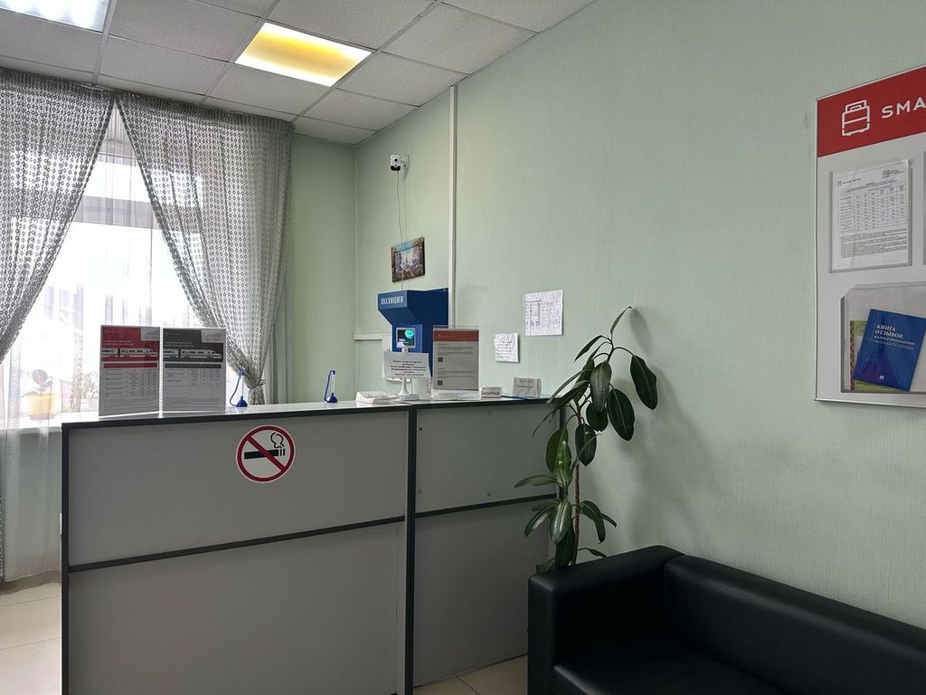 Многоместный смешанный номер стандарт женский