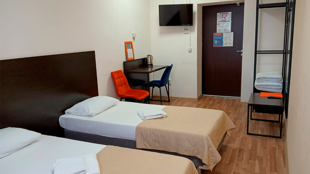 Двухместный номер с 2 отдельными кроватями эконом