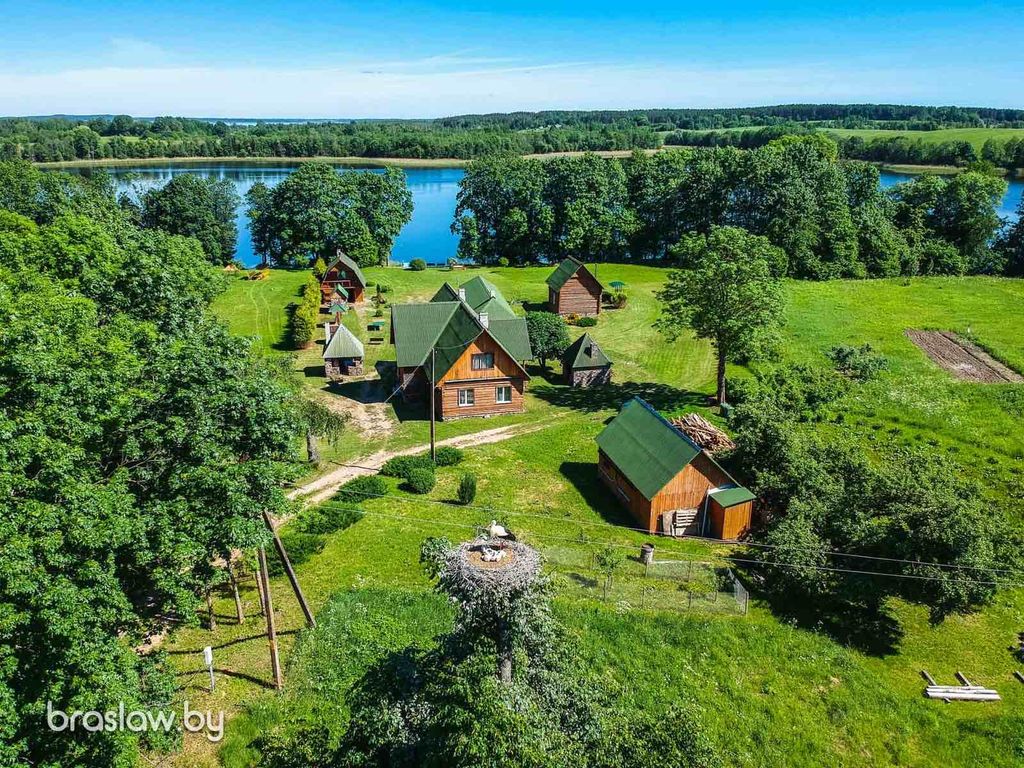 Трёхместный номер