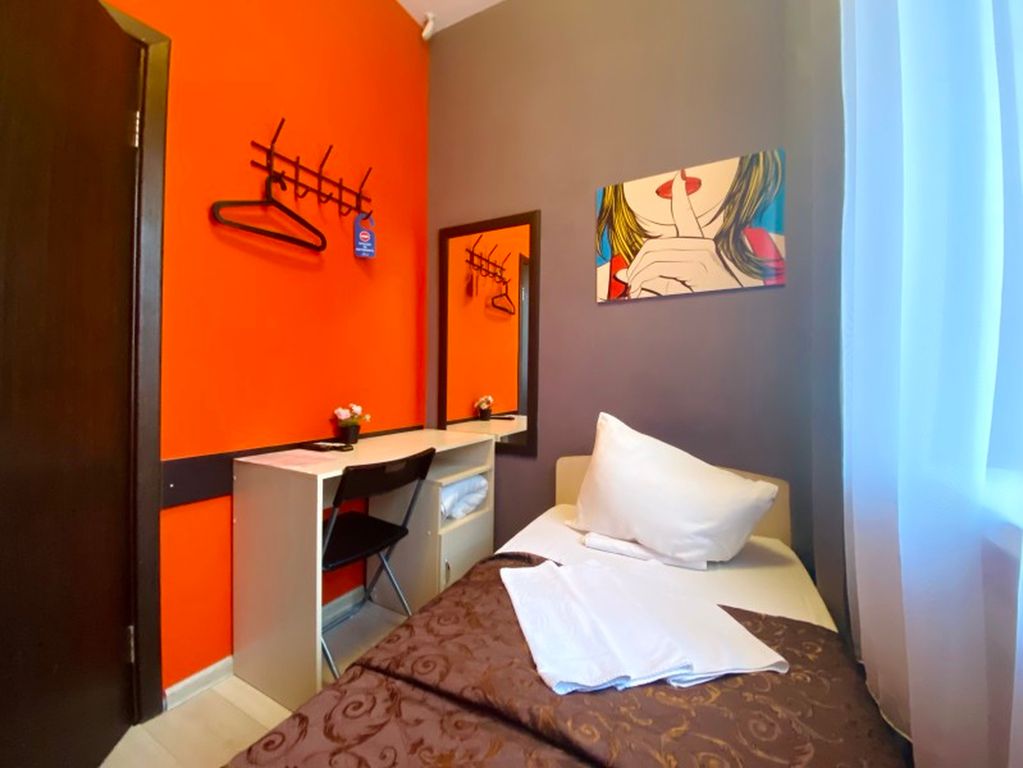 Одноместный номер Полустандарт