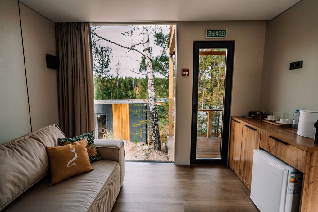 Дом комфорт