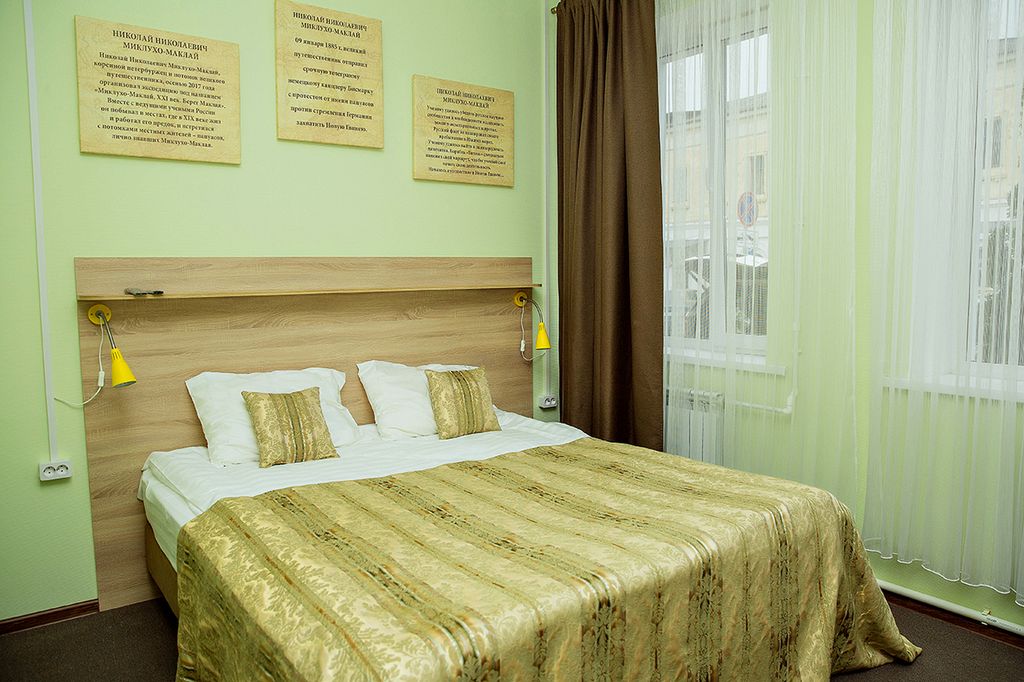 Двухместный номер с 1 кроватью комфорт плюс