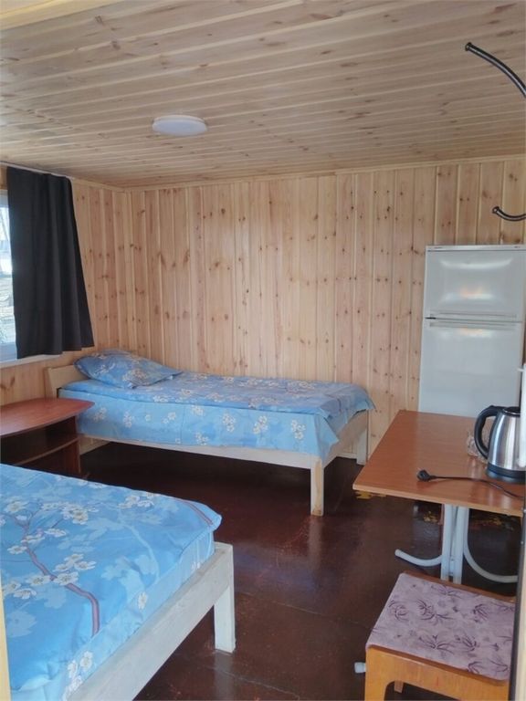 Дом для двоих