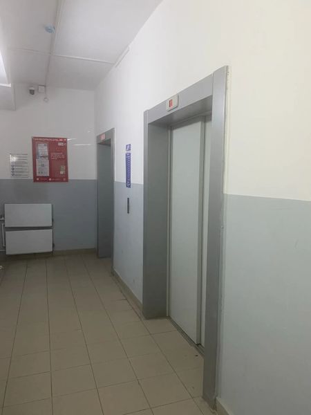 Фото