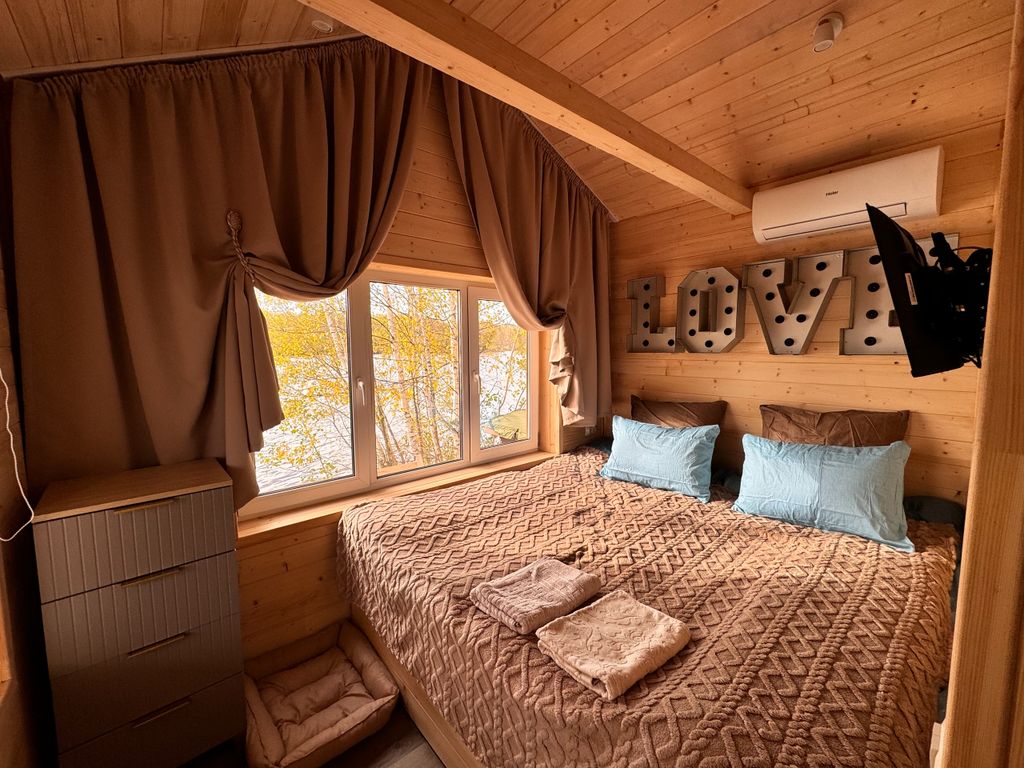 Дом для влюбленных "Исток"