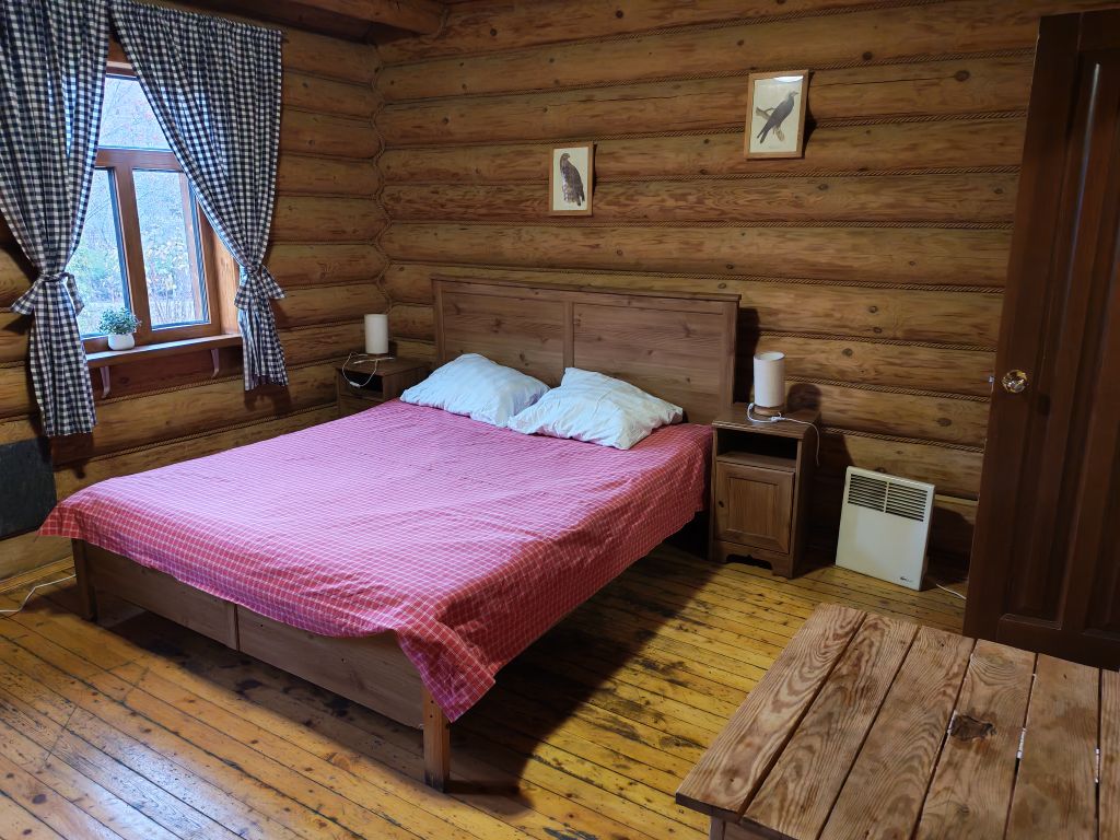 Дом комфорт