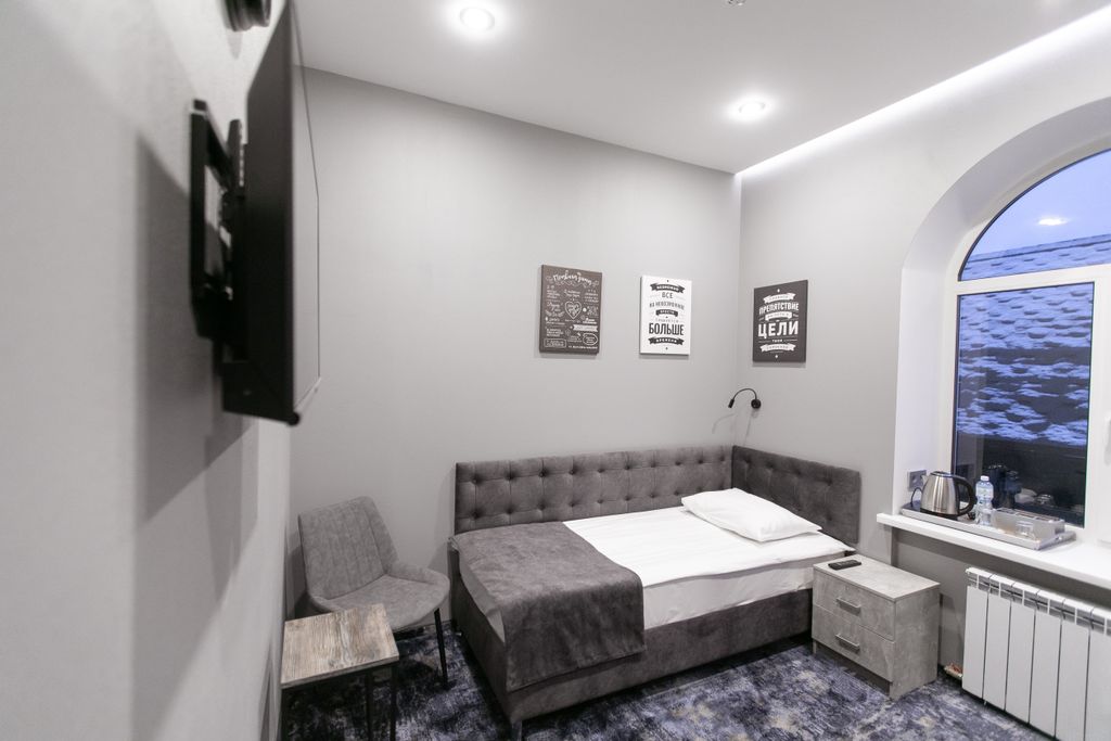 Одноместный номер Одноместный стандартный номер