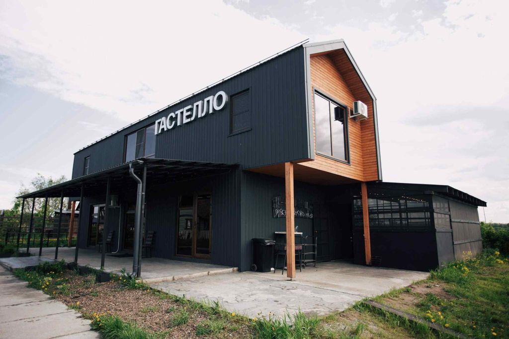 Дом Гастелло