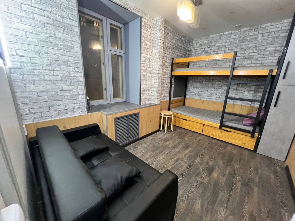 Трёхместный