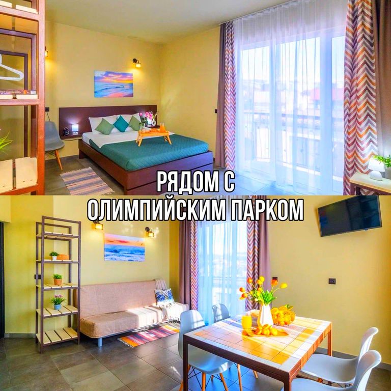 Семейный номер Family room 2+2+1