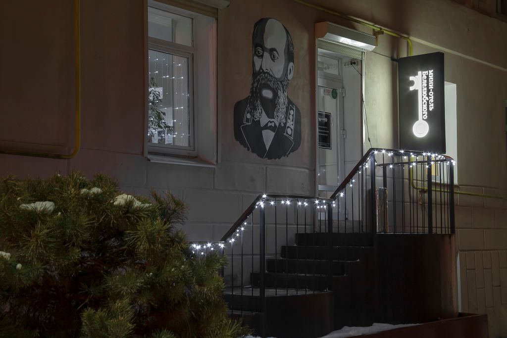 Многоместный смешанный номер женский