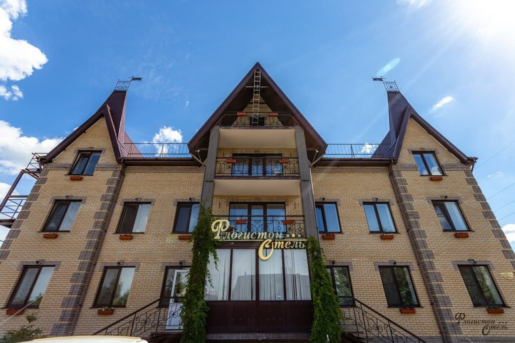 Двухместный номер с 1 кроватью эконом (цокольный этаж)